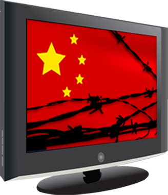 中国的网络审查 | GreatFire.org